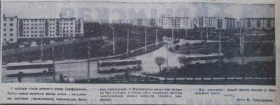 Прикрепленное изображение: 69-46 (Копировать).jpg